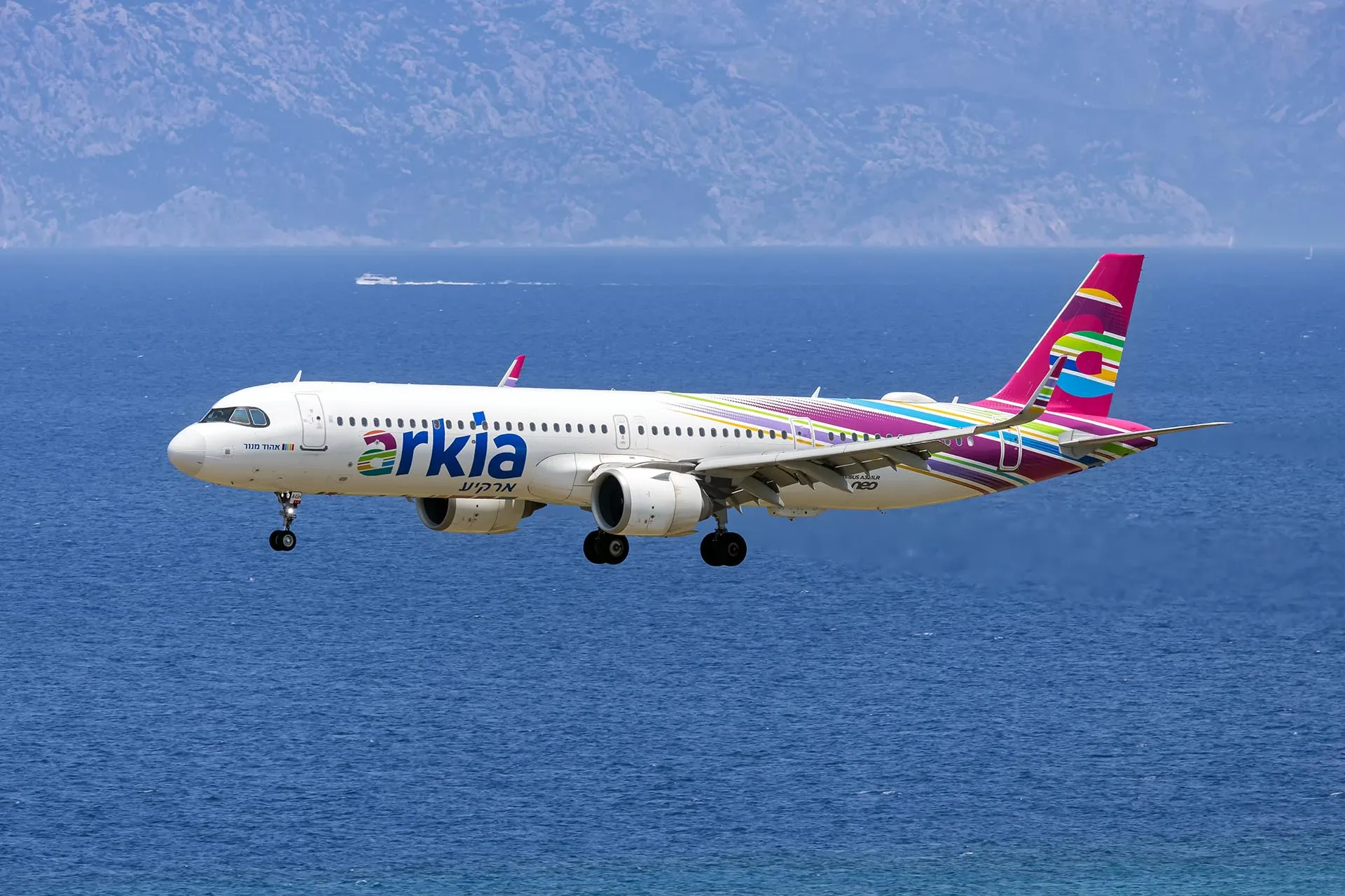 شركة طيران إسرائيلية تلغي رحلاتها إلى المغرب لأسباب أمنية